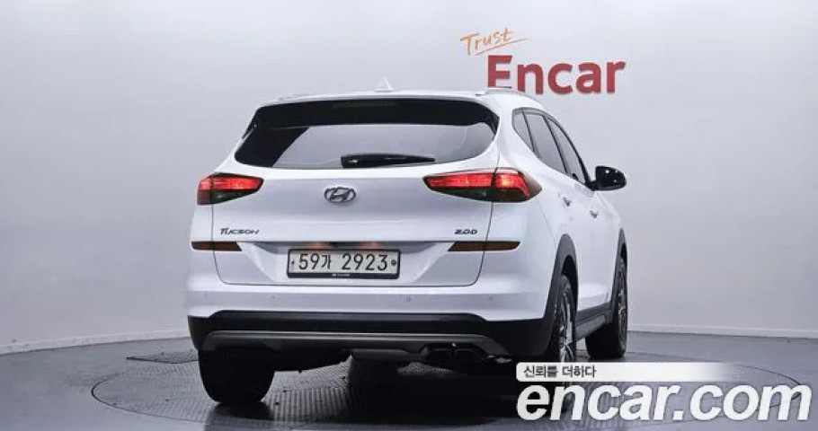 Hyundai Tucson 