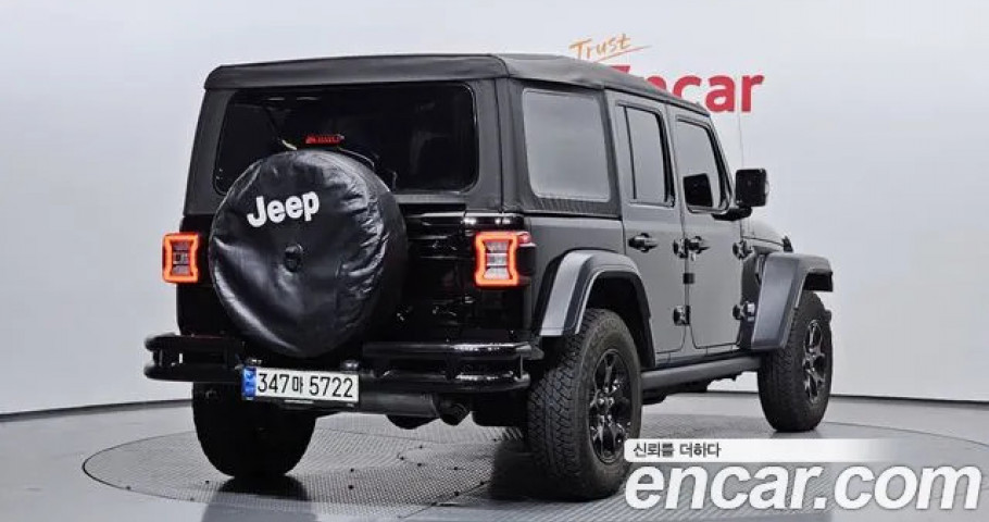 Jeep Wrangler 