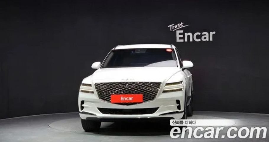 Genesis Gv80 