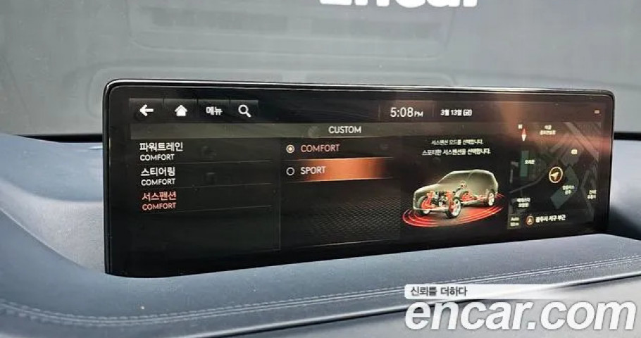 Genesis Gv80 