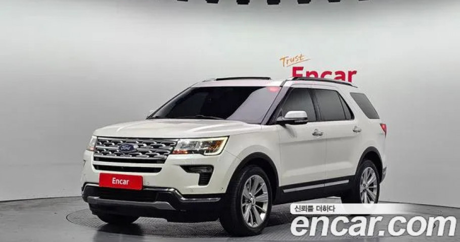 Ford Explorer 