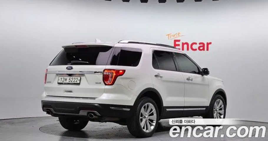 Ford Explorer 