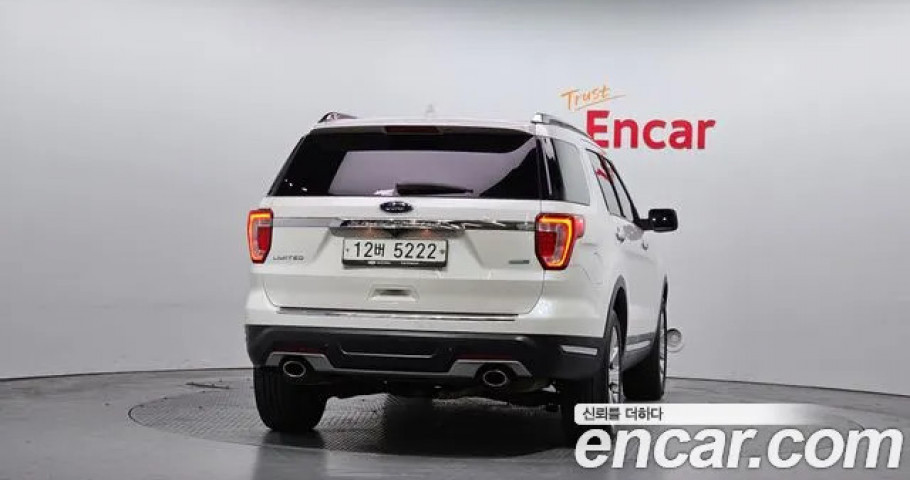 Ford Explorer 