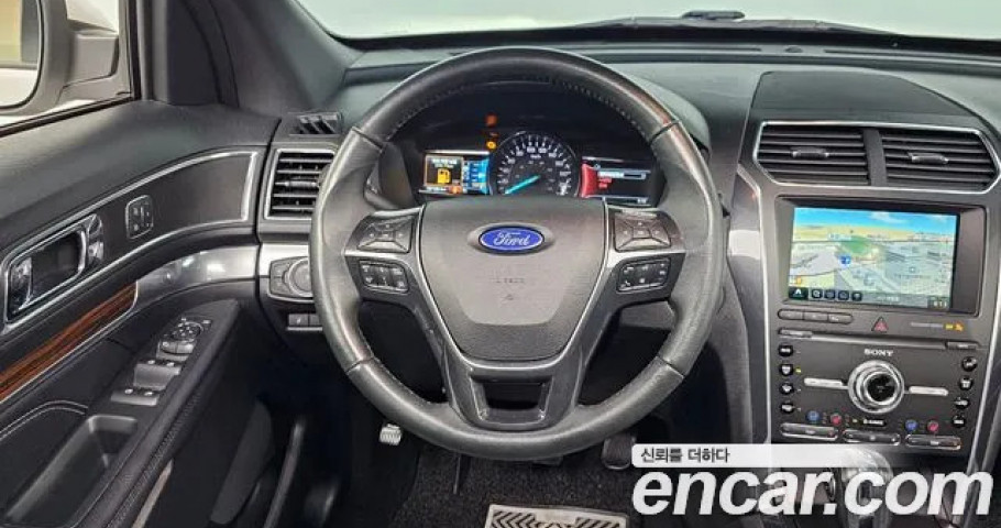 Ford Explorer 