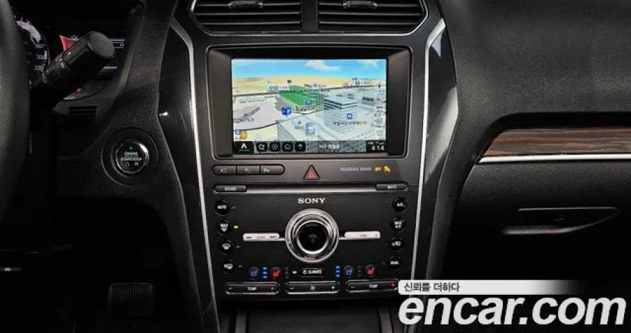 Ford Explorer 