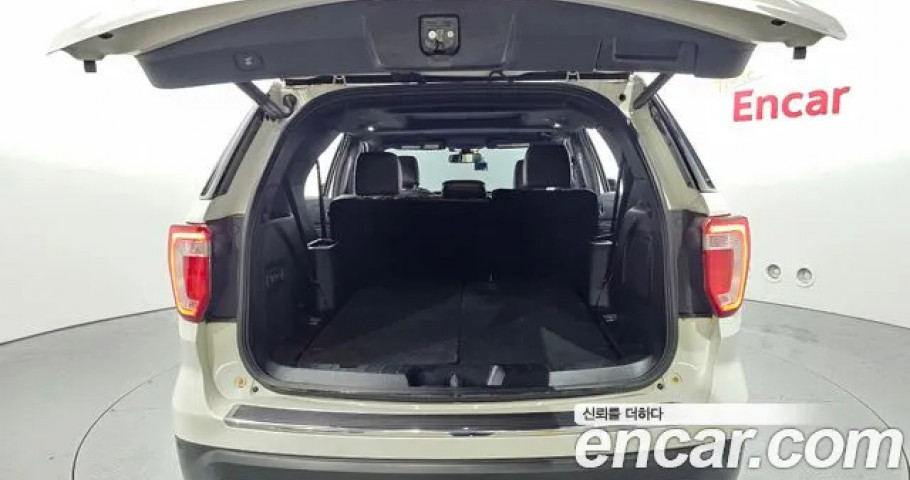 Ford Explorer 