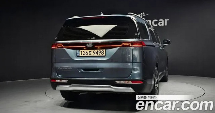 Kia Carnival 