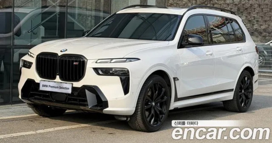 Bmw X7 