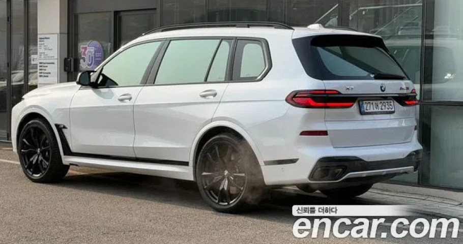 Bmw X7 
