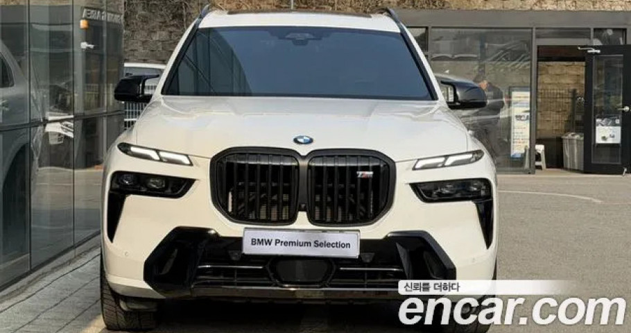Bmw X7 
