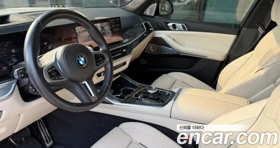 Bmw X7 