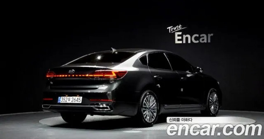 Kia K7 