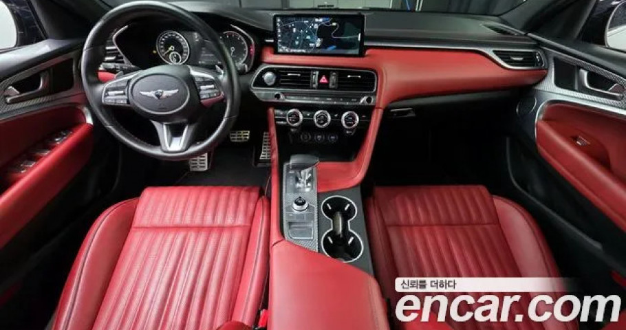 Genesis G70 