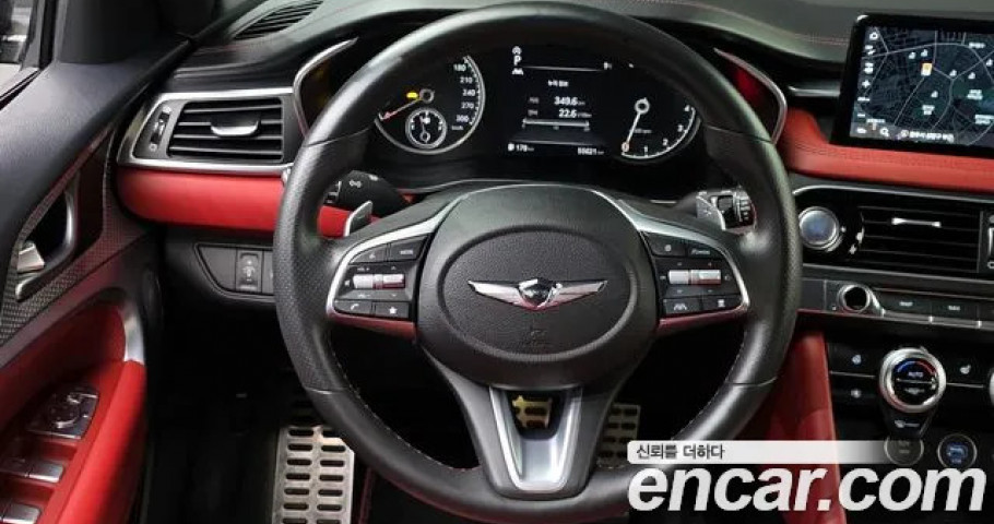 Genesis G70 