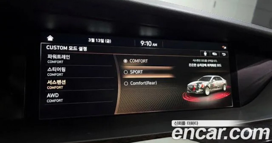 Genesis G90 