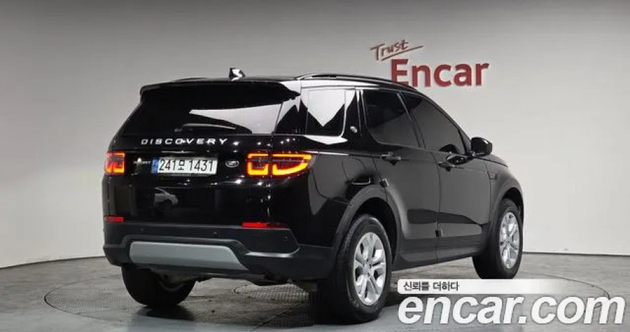 Land Rover Discovery Sport 