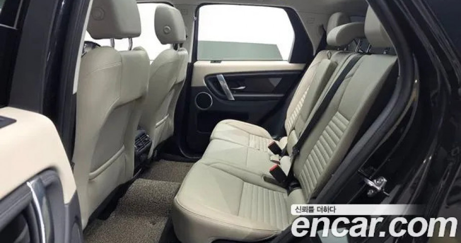 Land Rover Discovery Sport 