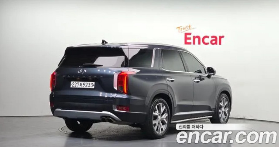 Hyundai Palisade 