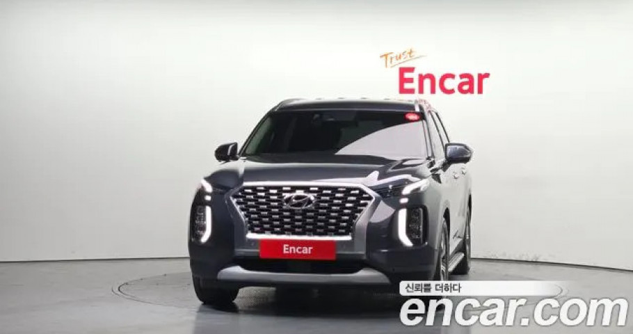 Hyundai Palisade 