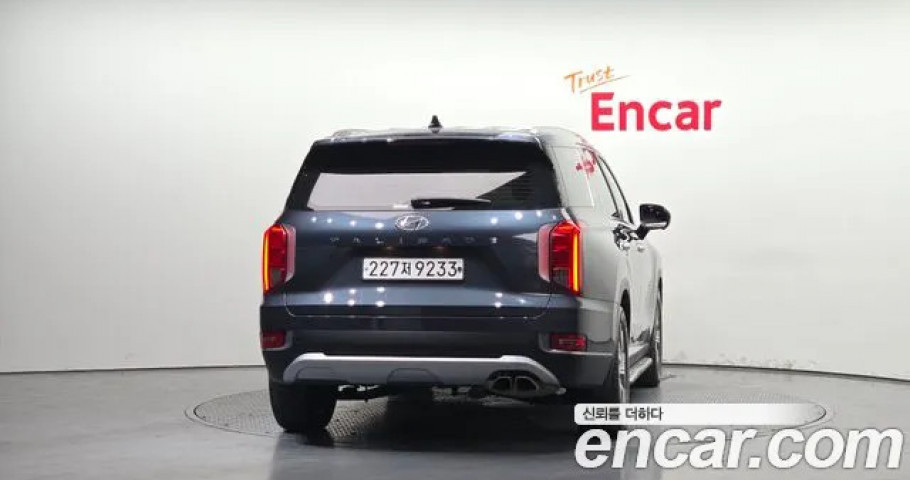 Hyundai Palisade 