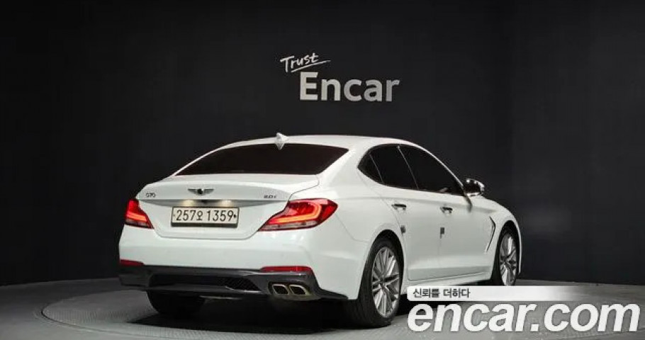 Genesis G70 