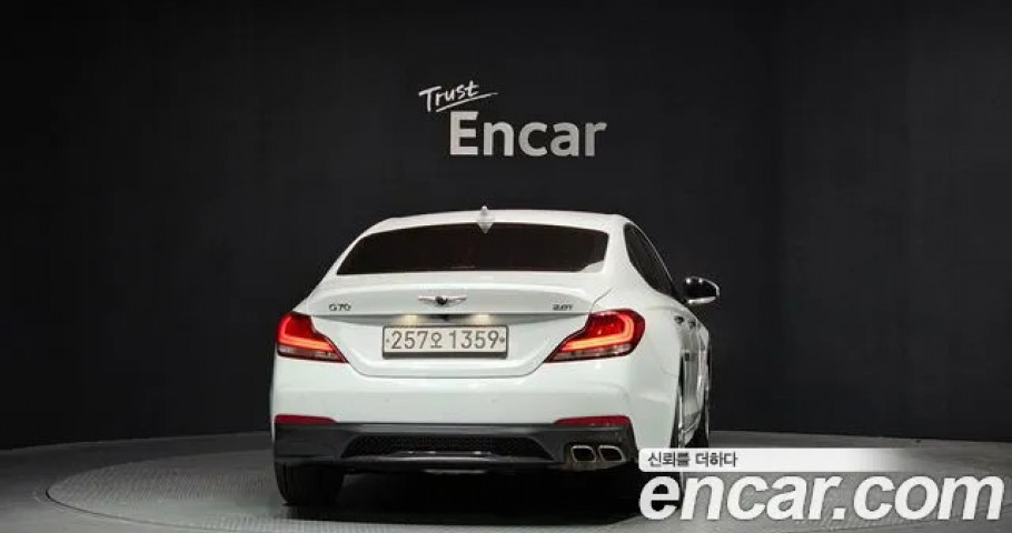 Genesis G70 