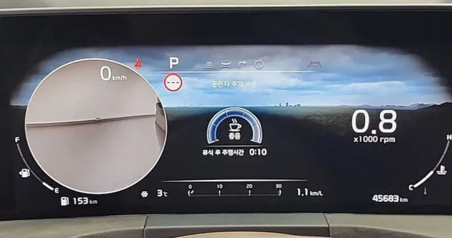 Kia K8 