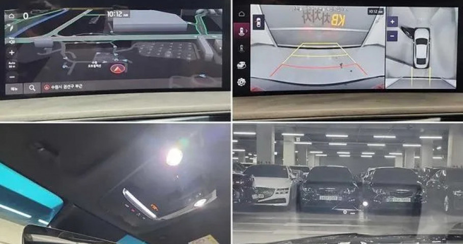 Kia K8 