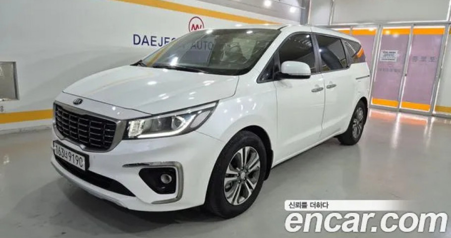 Kia Carnival 
