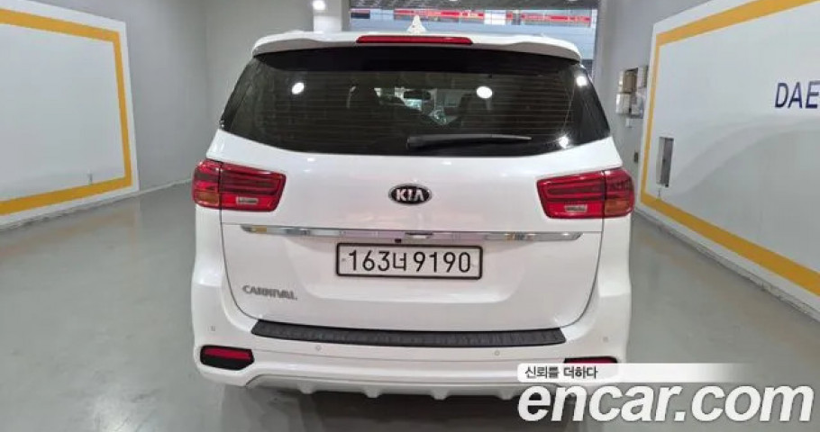 Kia Carnival 