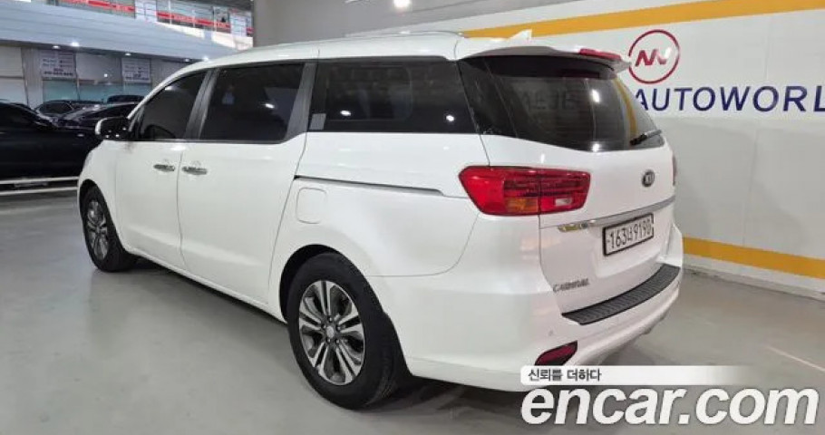 Kia Carnival 