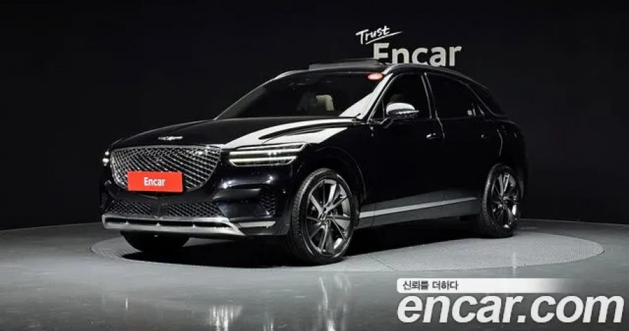 Genesis Gv70 
