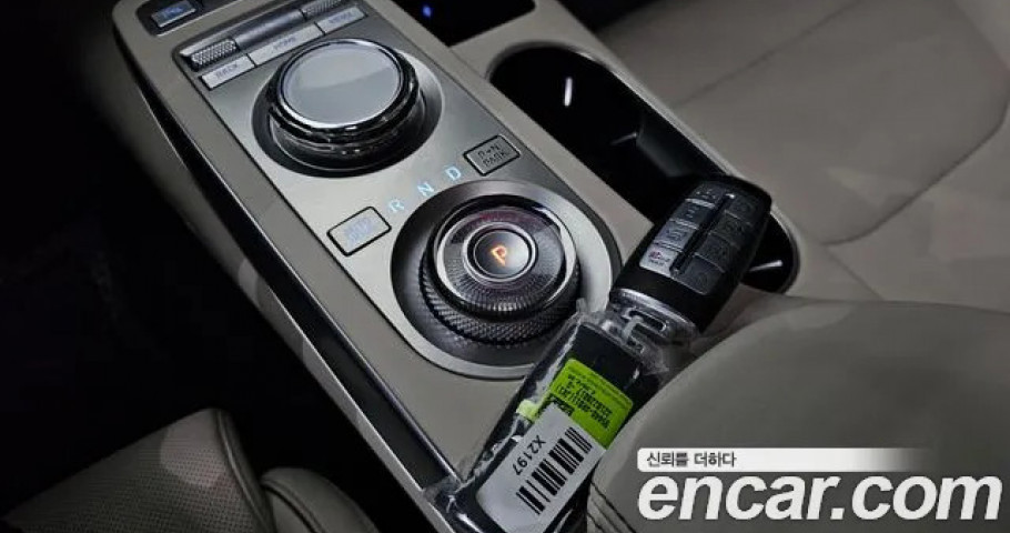 Genesis Gv70 