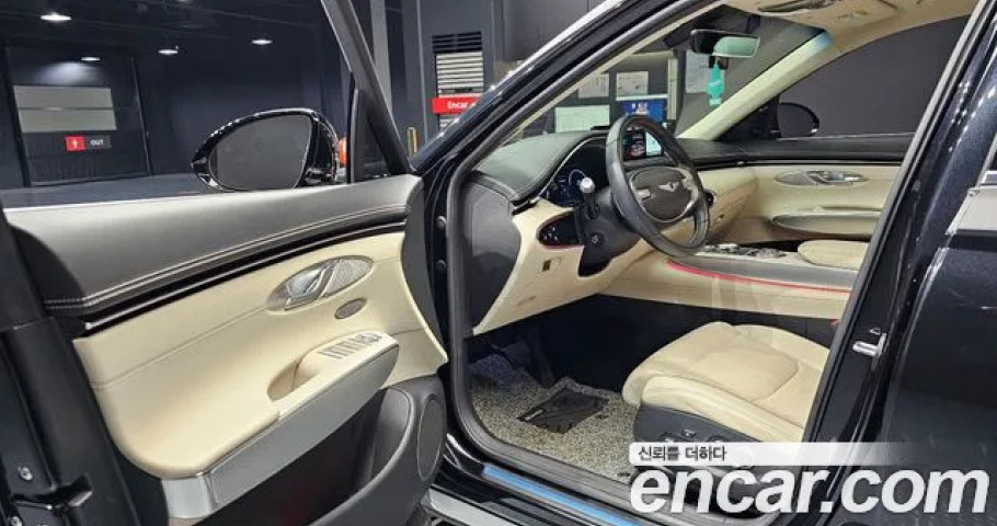 Genesis Gv70 