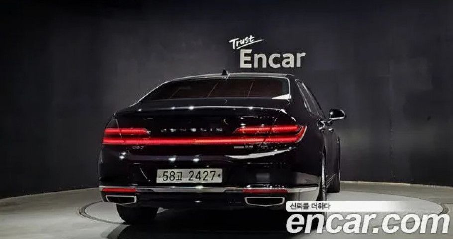 Genesis G90 