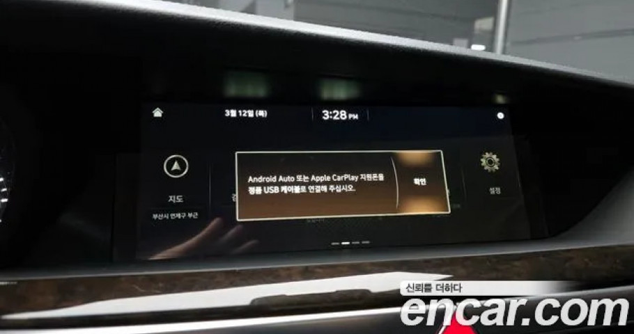 Genesis G90 