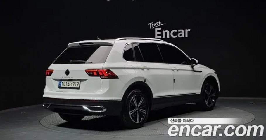 Volkswagen Tiguan 