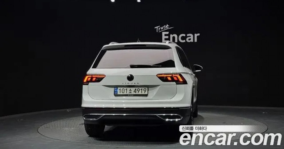 Volkswagen Tiguan 