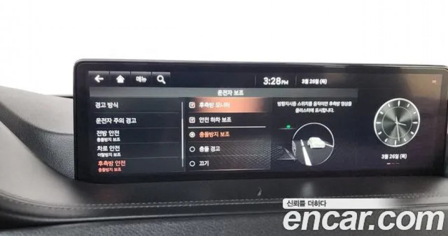 Genesis Gv80 