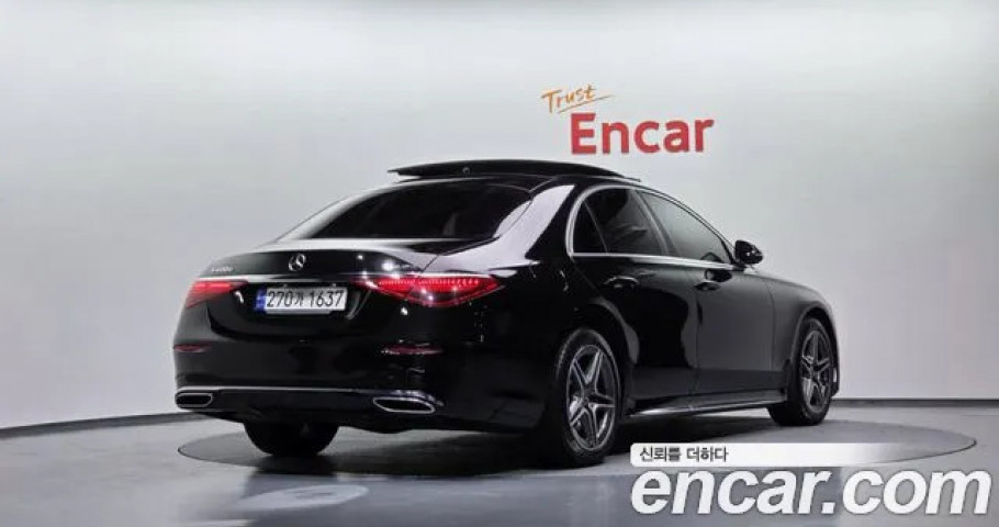 Mercedes-Benz S-Class 