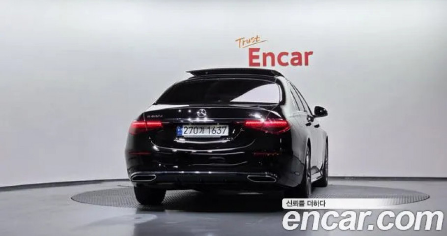 Mercedes-Benz S-Class 
