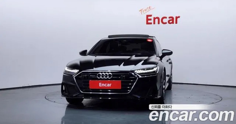 Audi A7 
