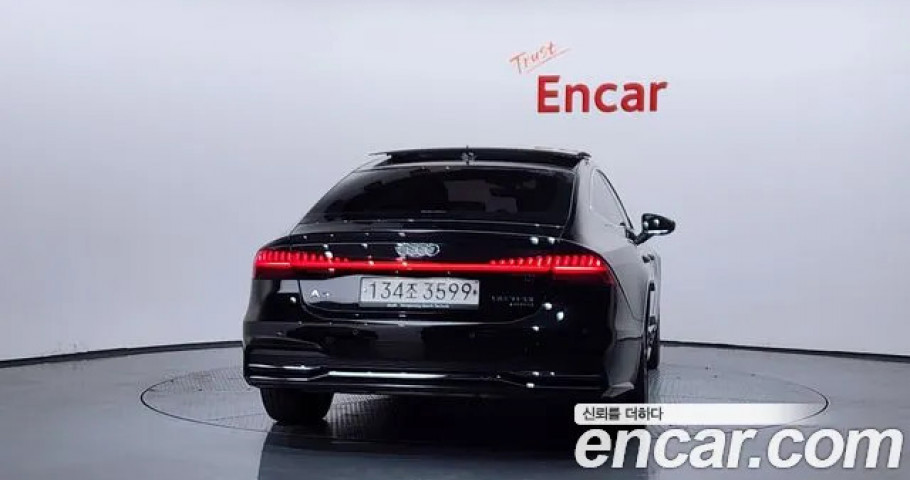 Audi A7 