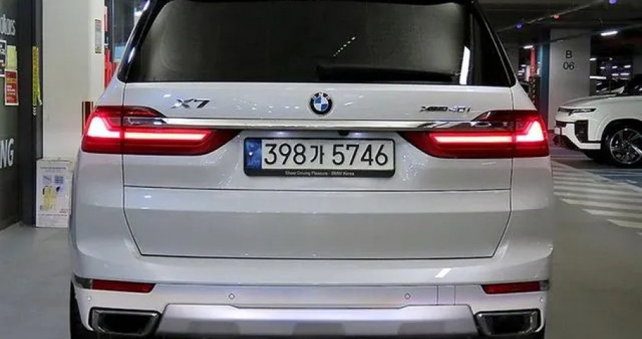 Bmw X7 