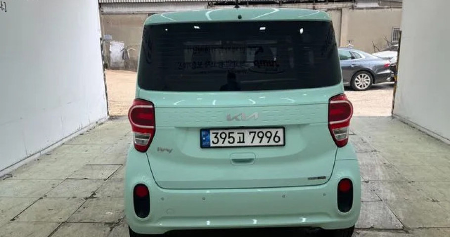 Kia Ray 