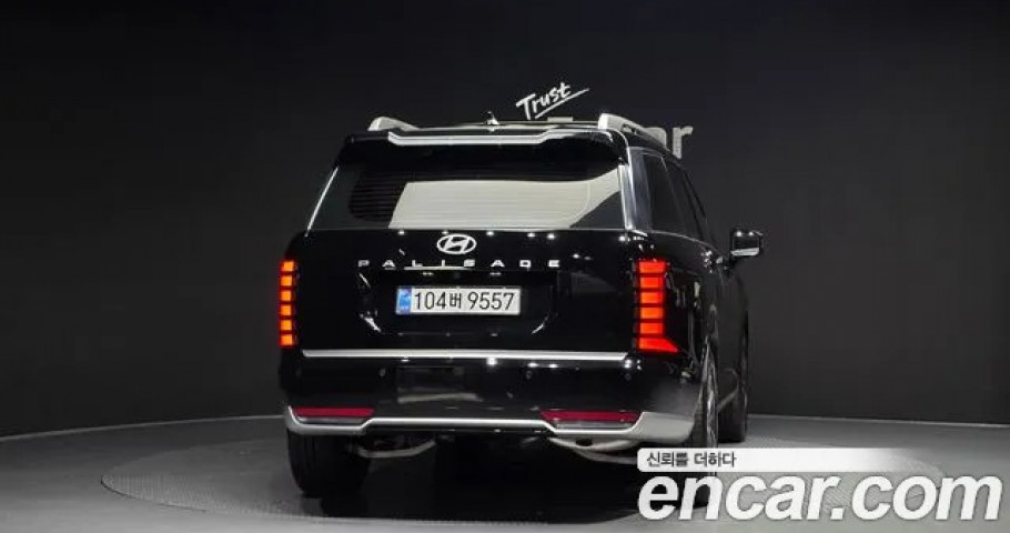 Hyundai Palisade 