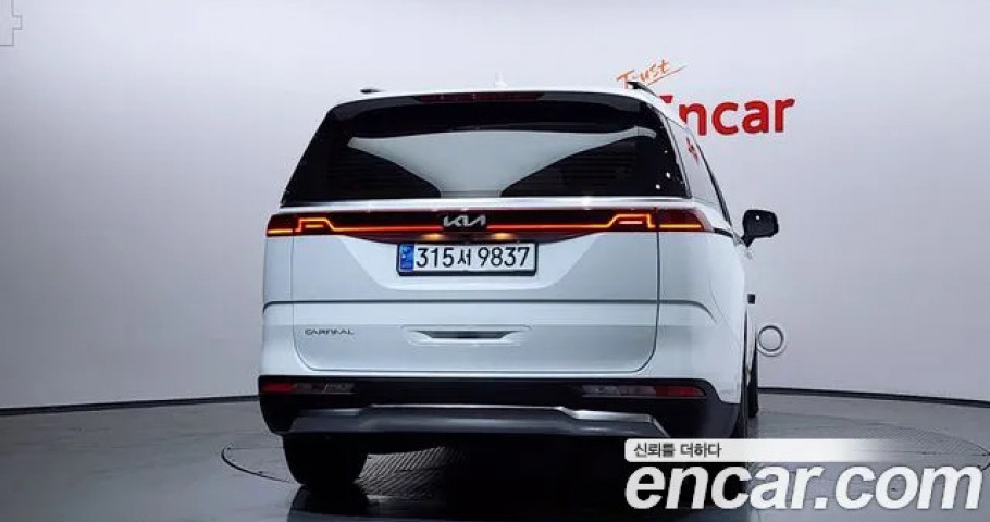 Kia Carnival 