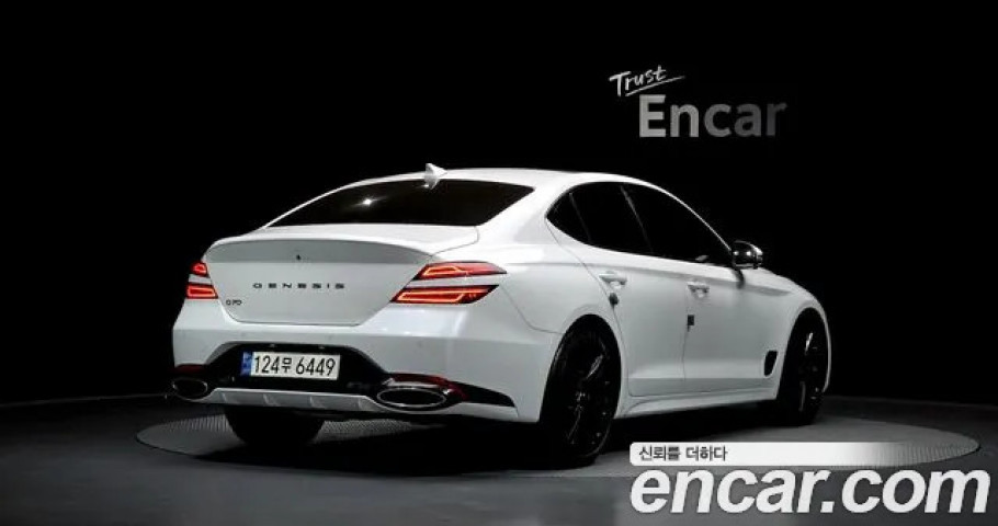 Genesis G70 