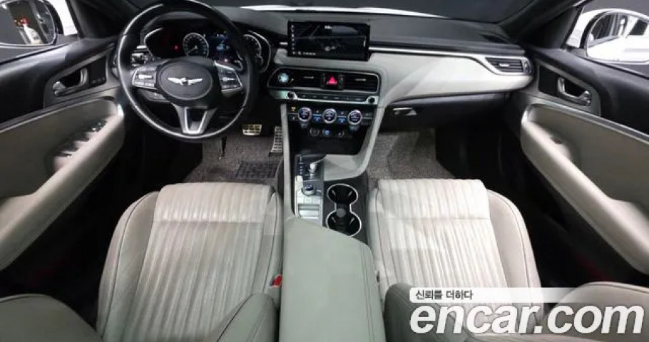 Genesis G70 