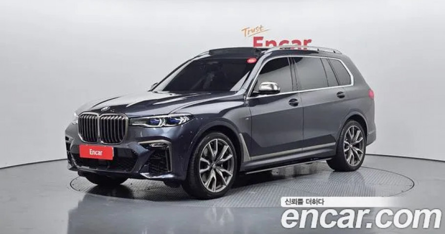 Bmw X7 